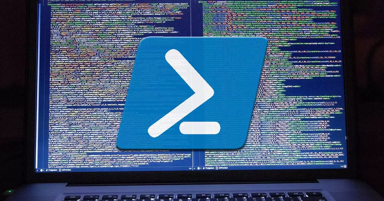 เรียกใช้ไฟล์ในรูปแบบ .cmd จาก PowerShell