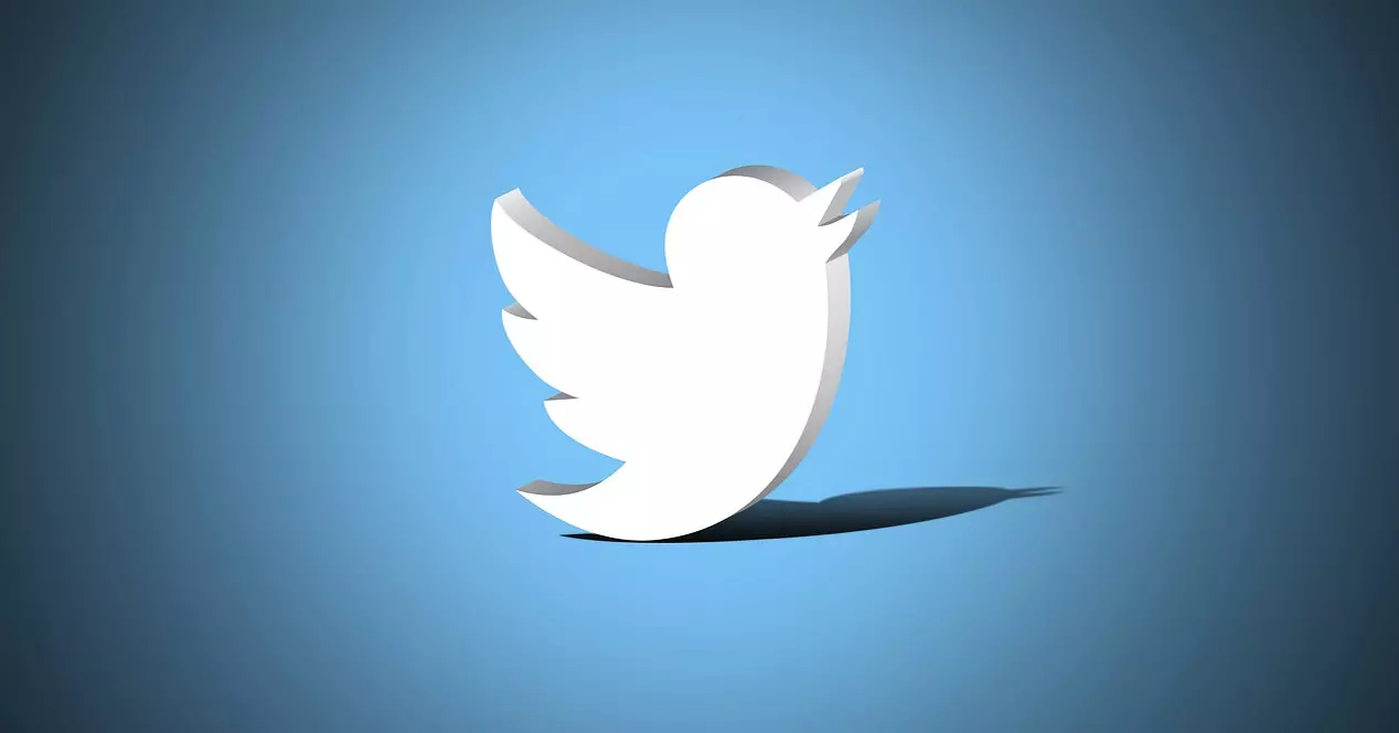 активировать двухэтапную аутентификацию в Твиттере