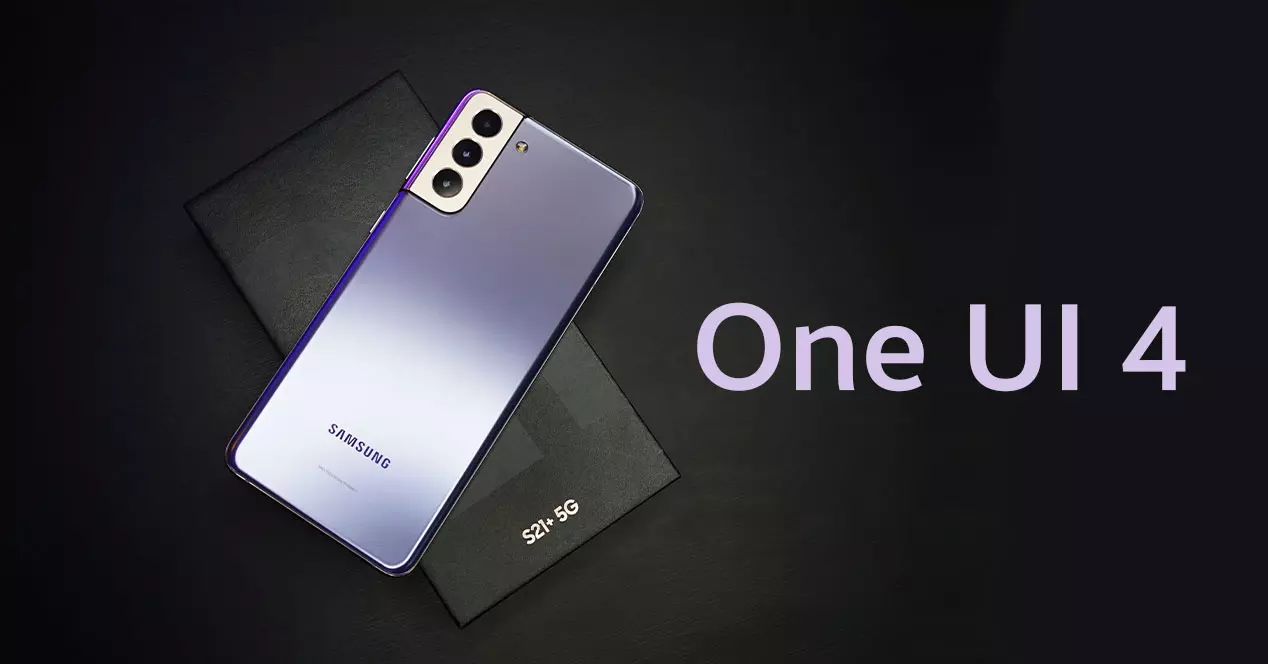 The One UI 3.1 problems that One UI 4 has to fix