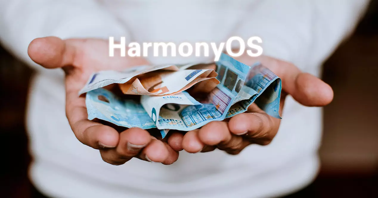 Surprise chez HarmonyOS ! Des applications moins chères… et plus chères