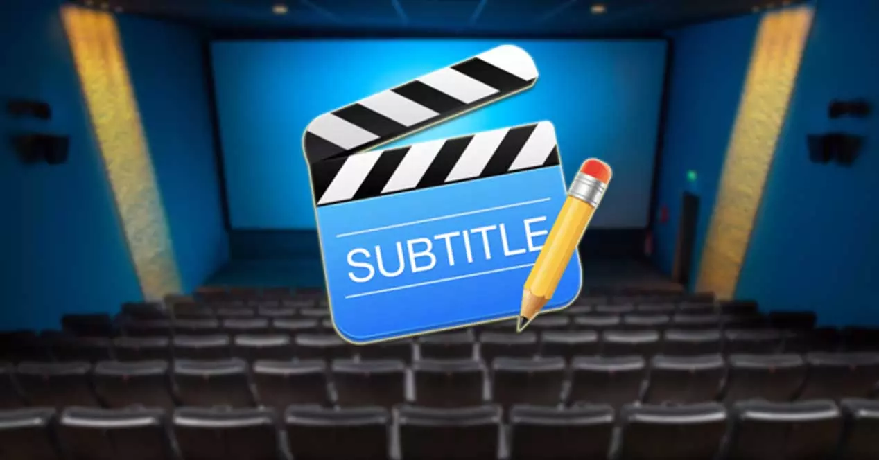 비디오에 자막을 추가하는 방법