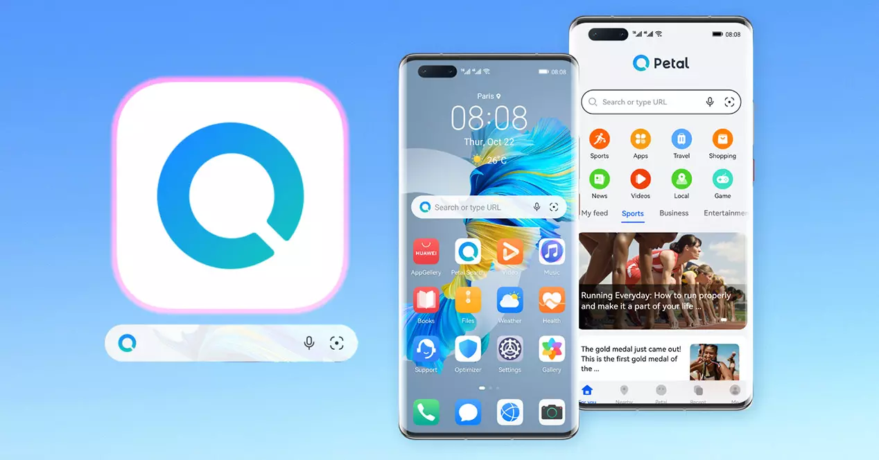 O que a EMUI precisa para fazer a Petal Search parecer uma Play Store