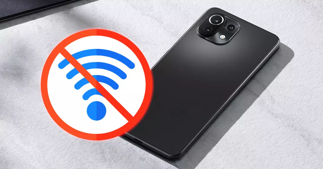 make Xiaomi mobile apps not connect to the Internet