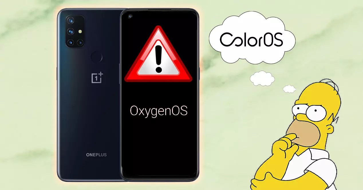 OxygenOS -virheet, jotka ColorOS voi korjata
