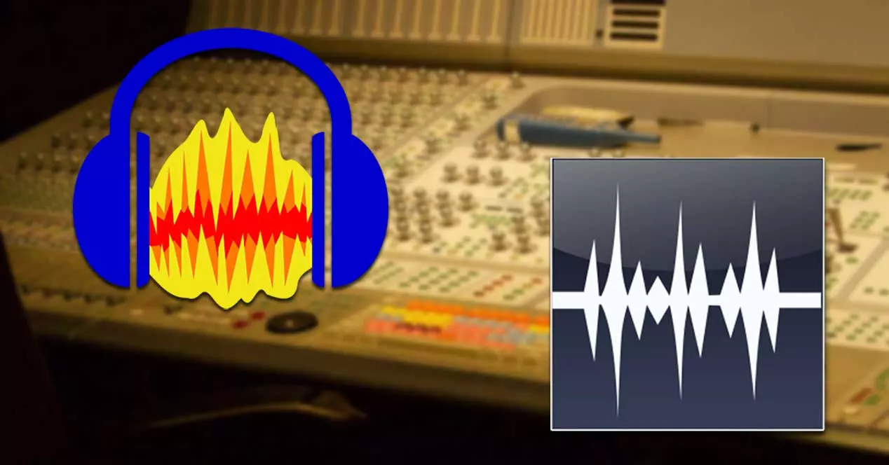 Audacity sau WavePad