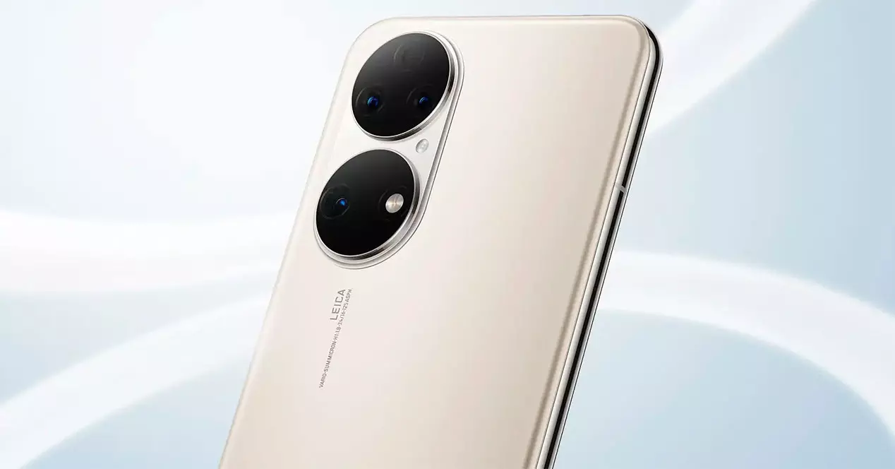 Huawei phones going to be without Leica cameras