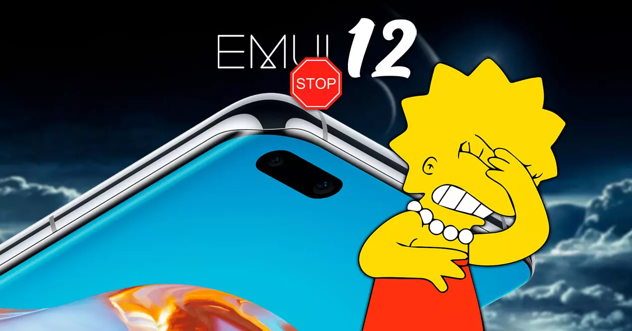 Společnost Huawei se nesmí nikdy aktualizovat na EMUI 12