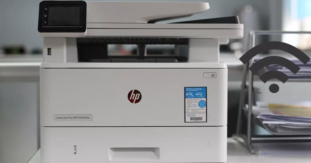 find out the IP address of a printer