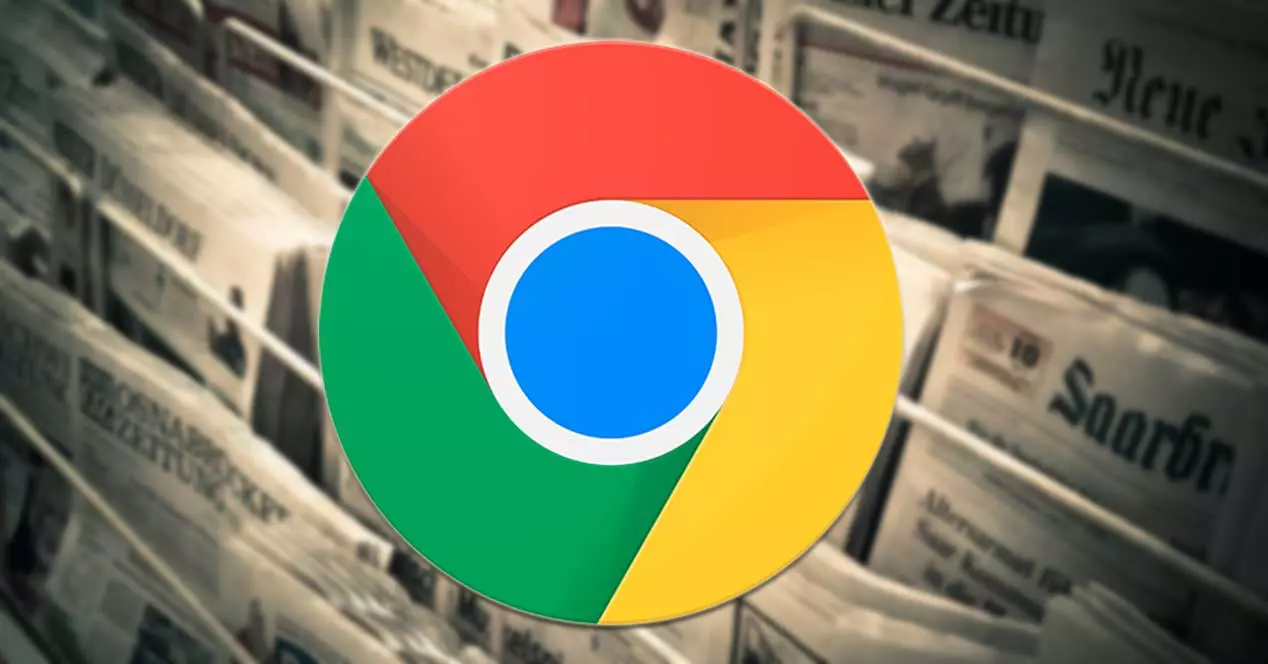 在google Chrome 中查看新闻的最佳扩展 伊蒂格 在google Chrome 中查看新闻的最佳扩展 伊蒂格