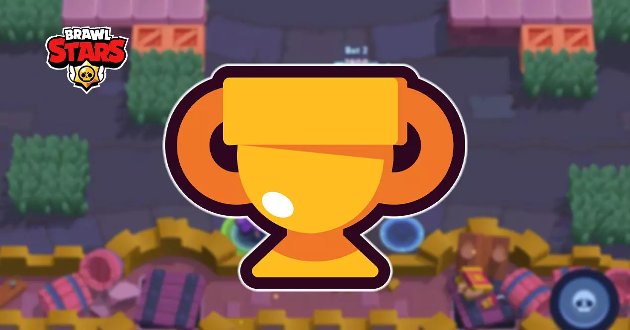 Sunt trofee utile în Brawl Stars