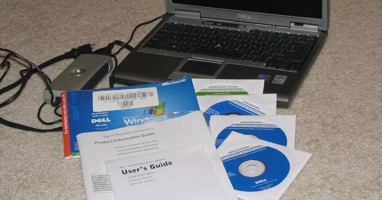 Precautions when downloading