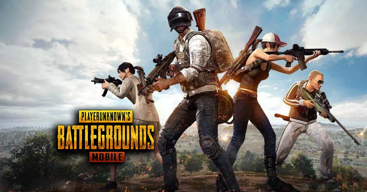 убить всех в PUBG Mobile