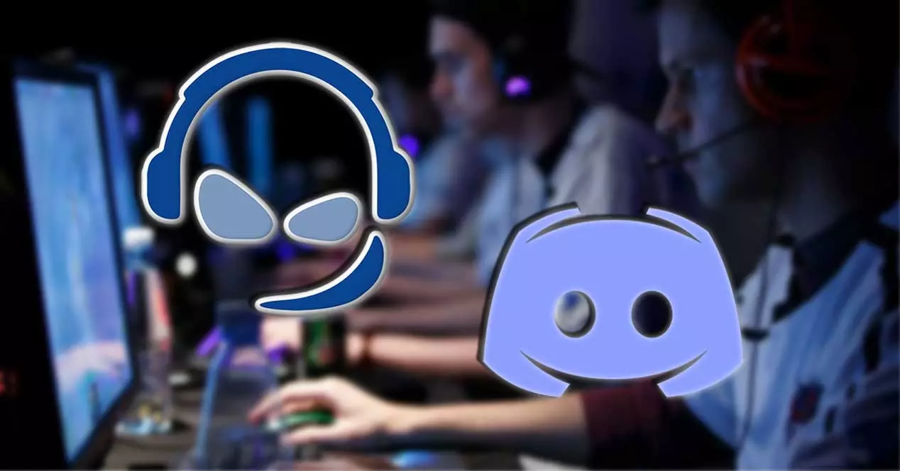 Discord или TeamSpeak