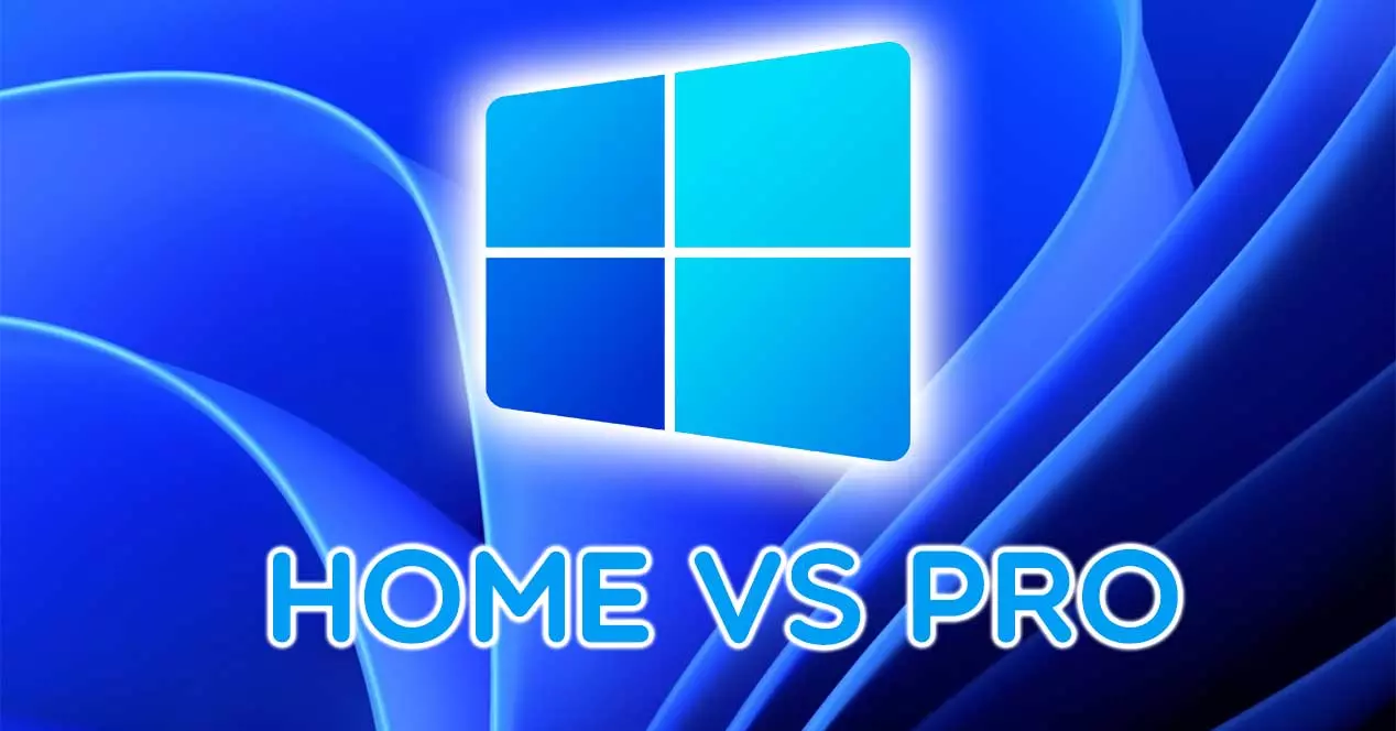 Windows 11 Home vs Pro