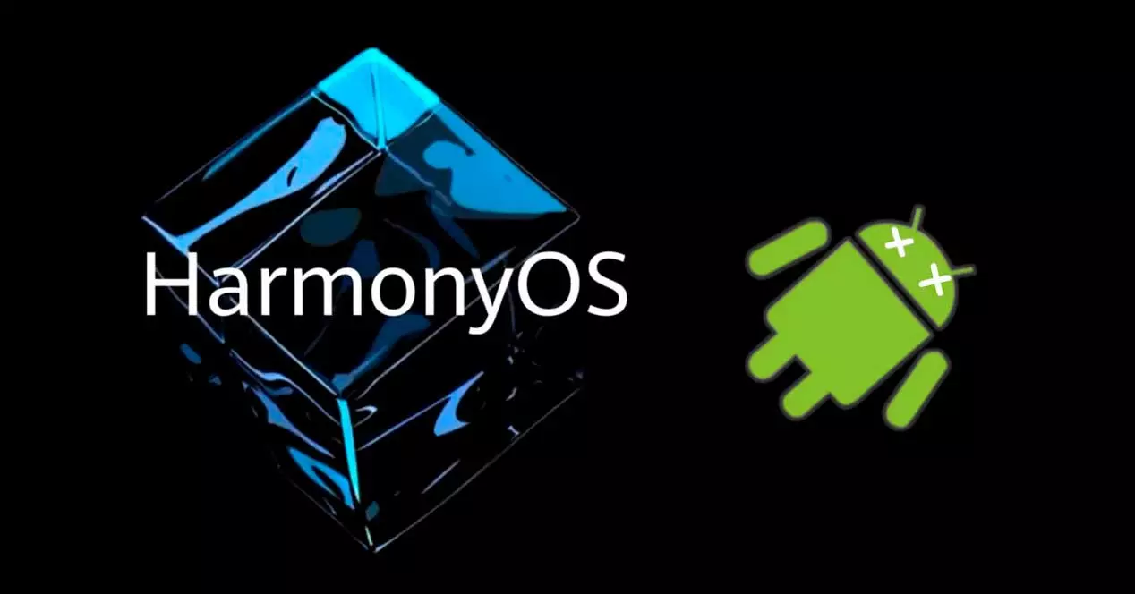 Hur är HarmonyOS bättre än Android