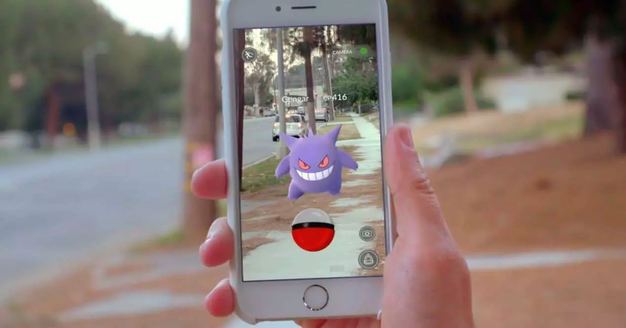 catch Pokémon easier in Pokémon GO