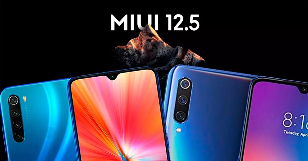MIUI 12.5 Enhanced Edition