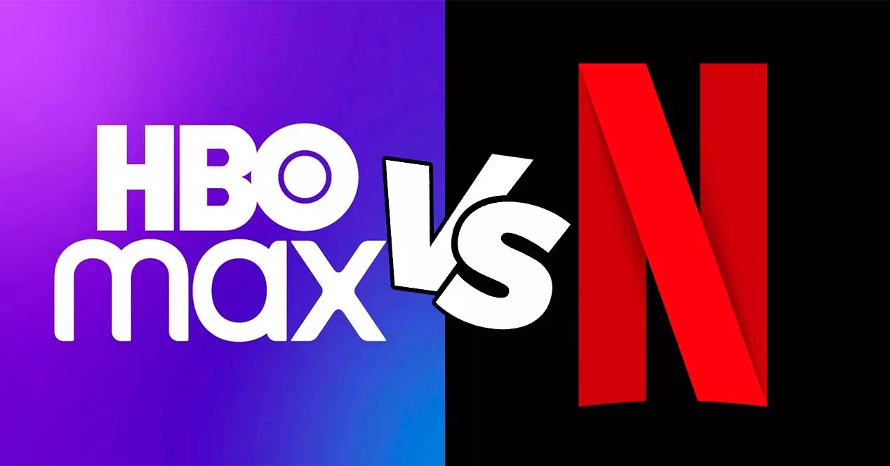 HBO Max กับ Netflix