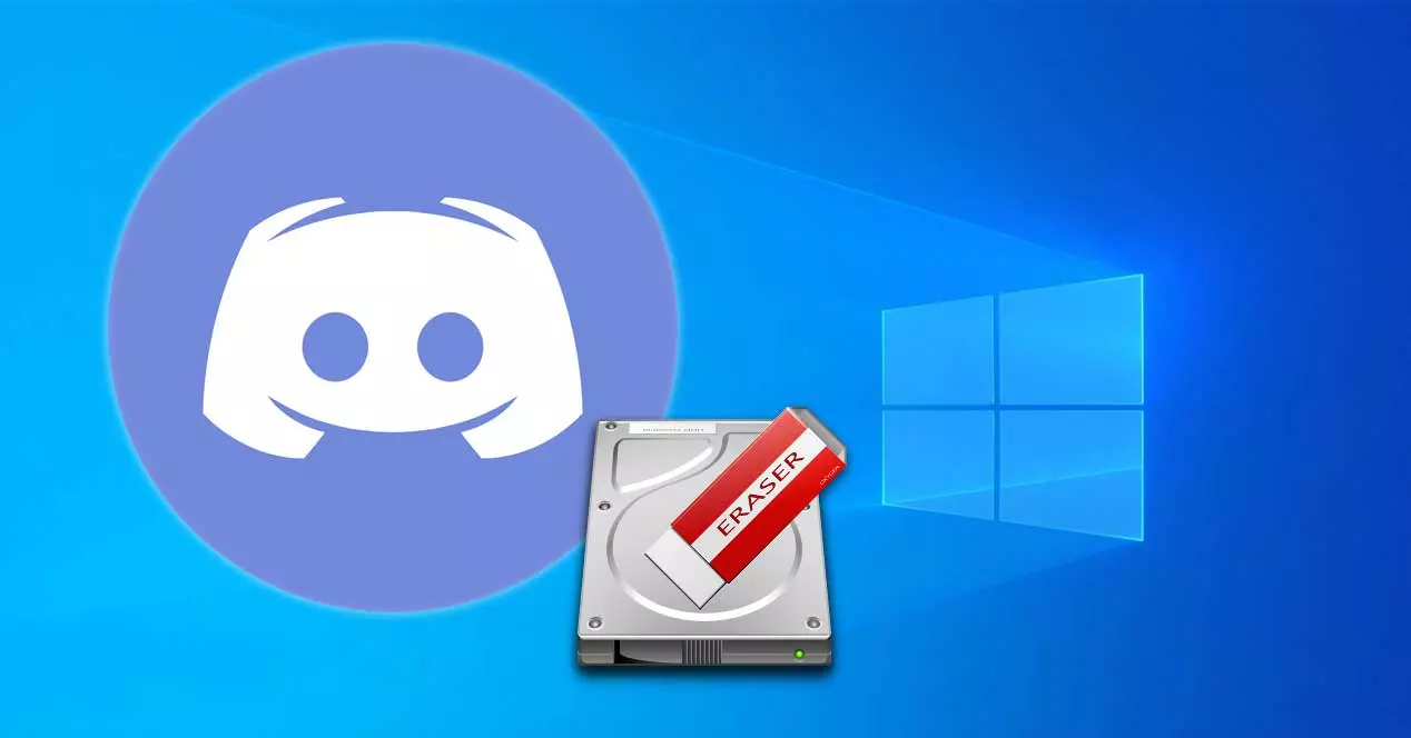 полностью удалить Discord в Windows