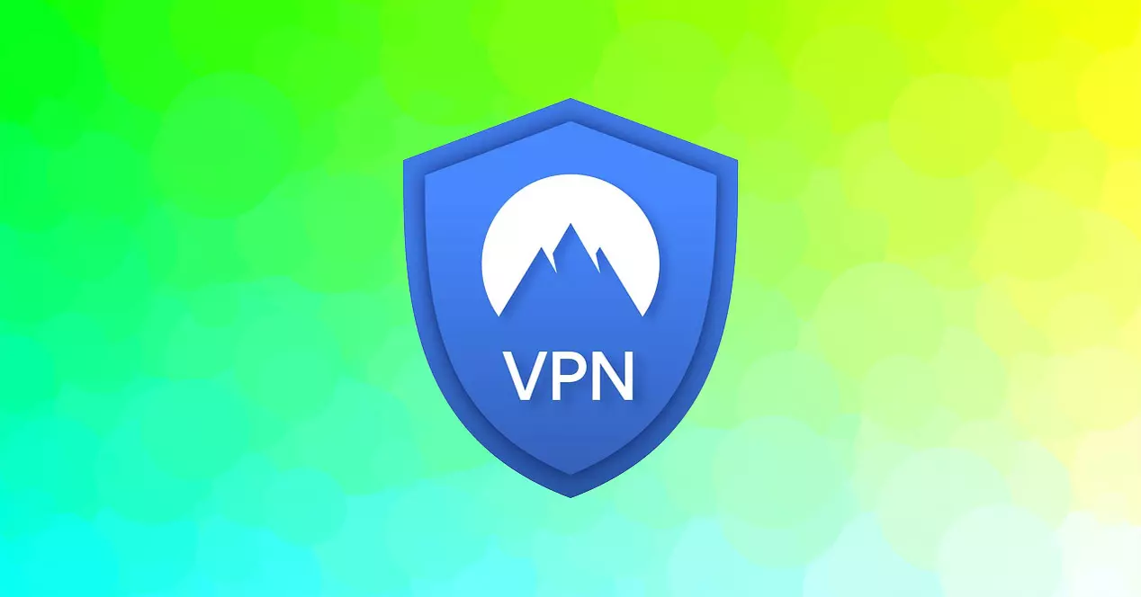 宽多 usar VPN