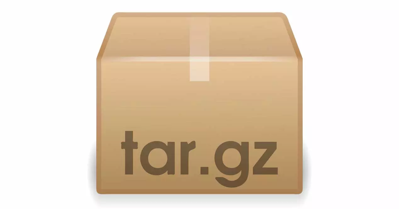 Tar gz архив. GZ распаковать Windows tar. Tar Формат. Zip PNG.