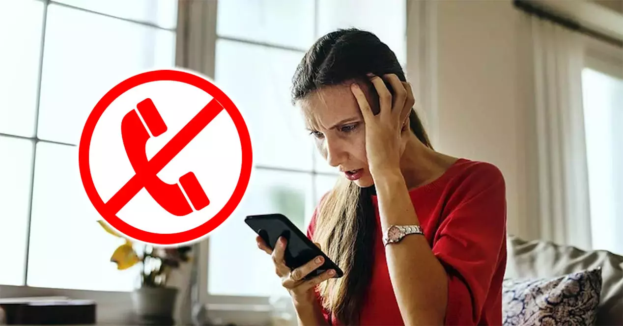 блокировать звонки на мобильных телефонах Android и iPhone