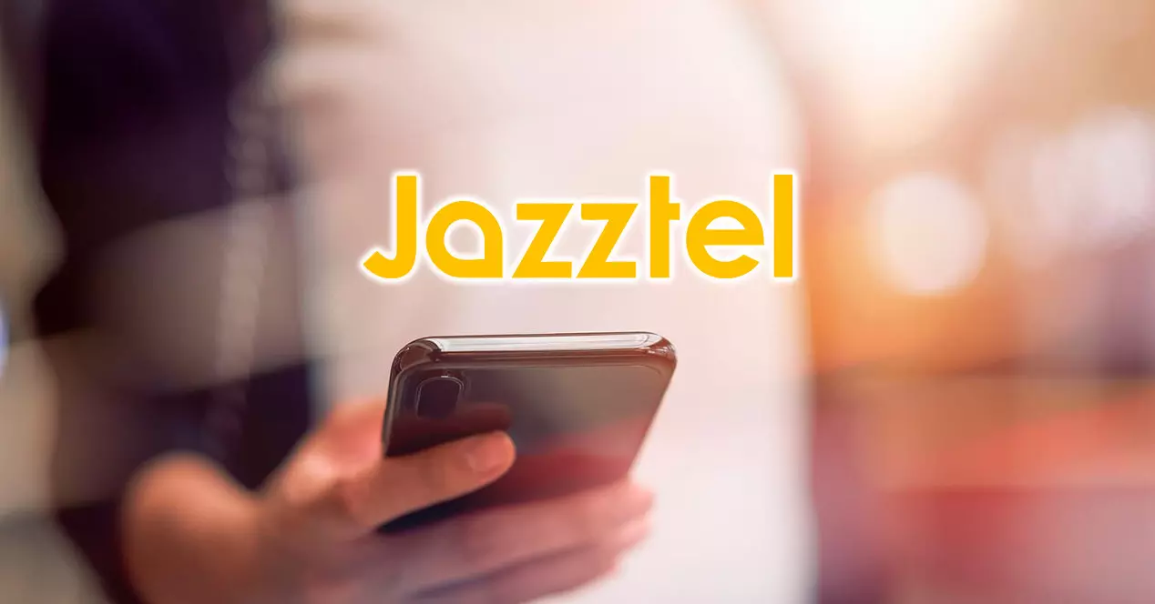 Jazztelスマートギグとは何ですか