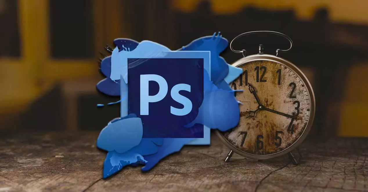 Photoshop trick for those who get very confused