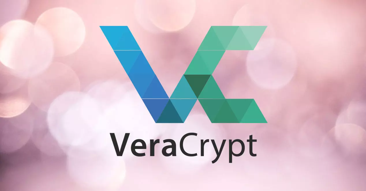 VeraCrypt1.25はセキュリティを向上させます
