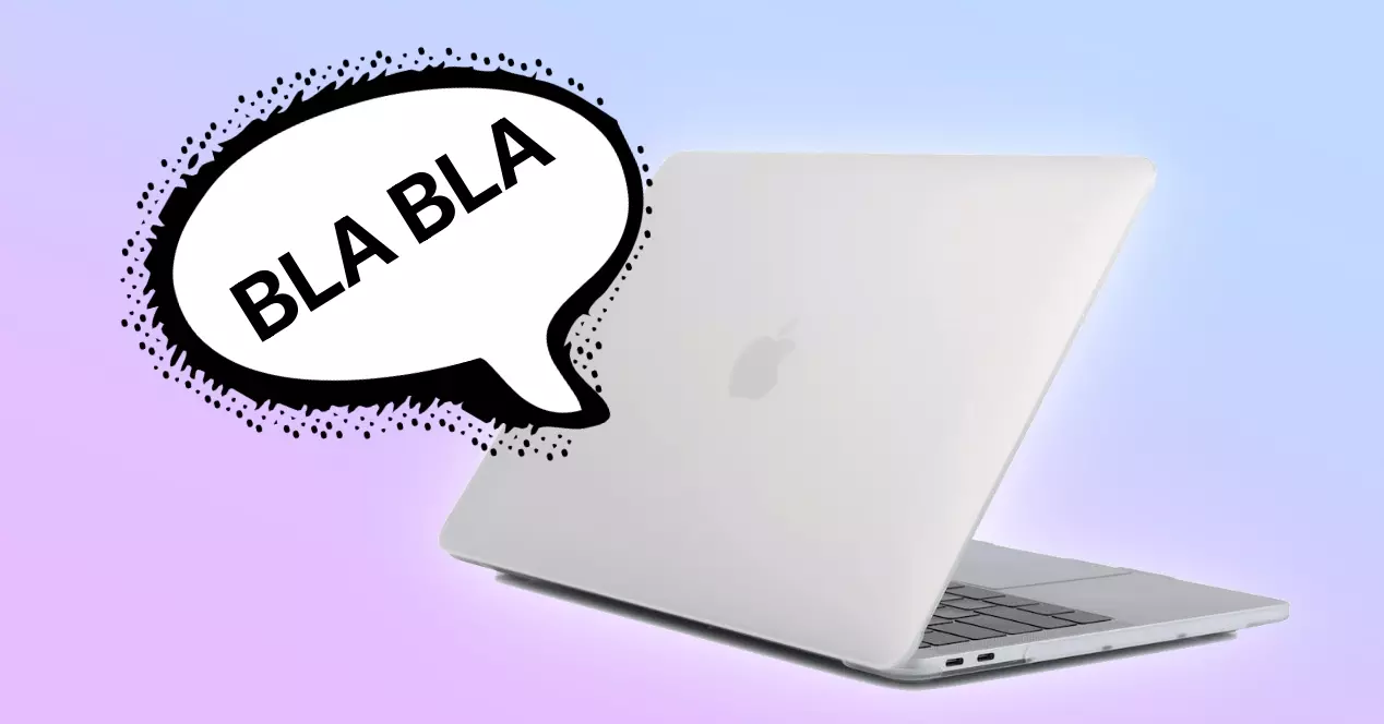 Macはあなたのためにテキストを読むことができます