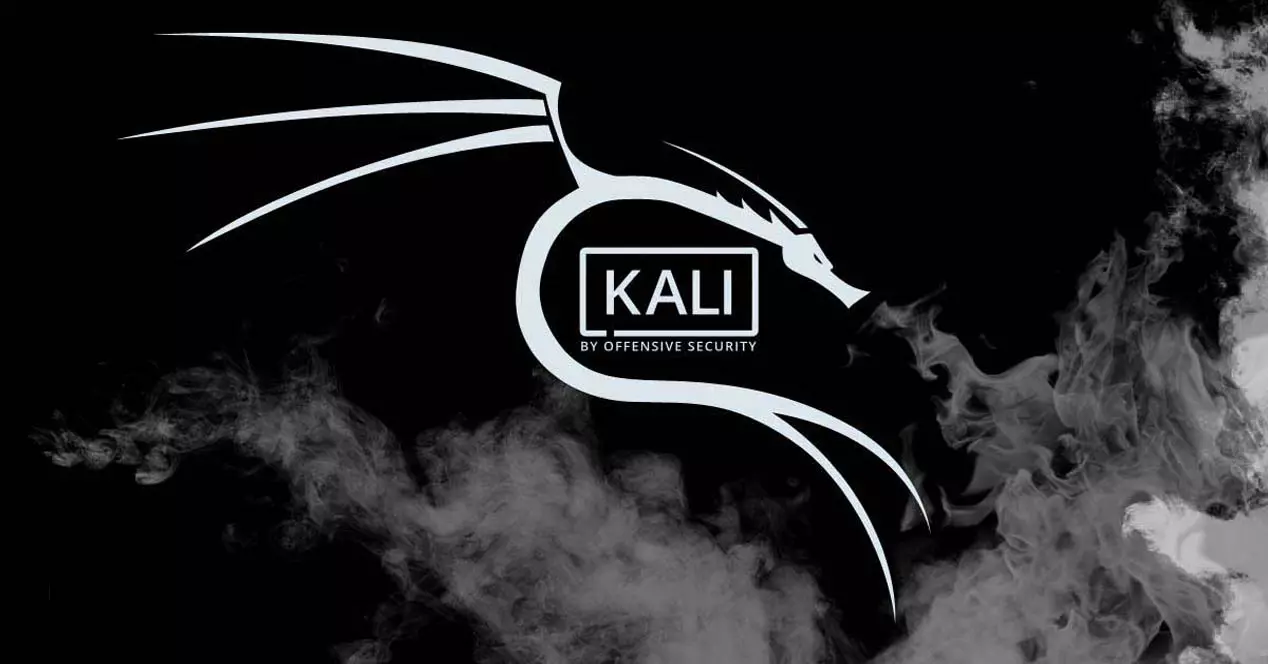 what's new in Kali Linux 2021.4
