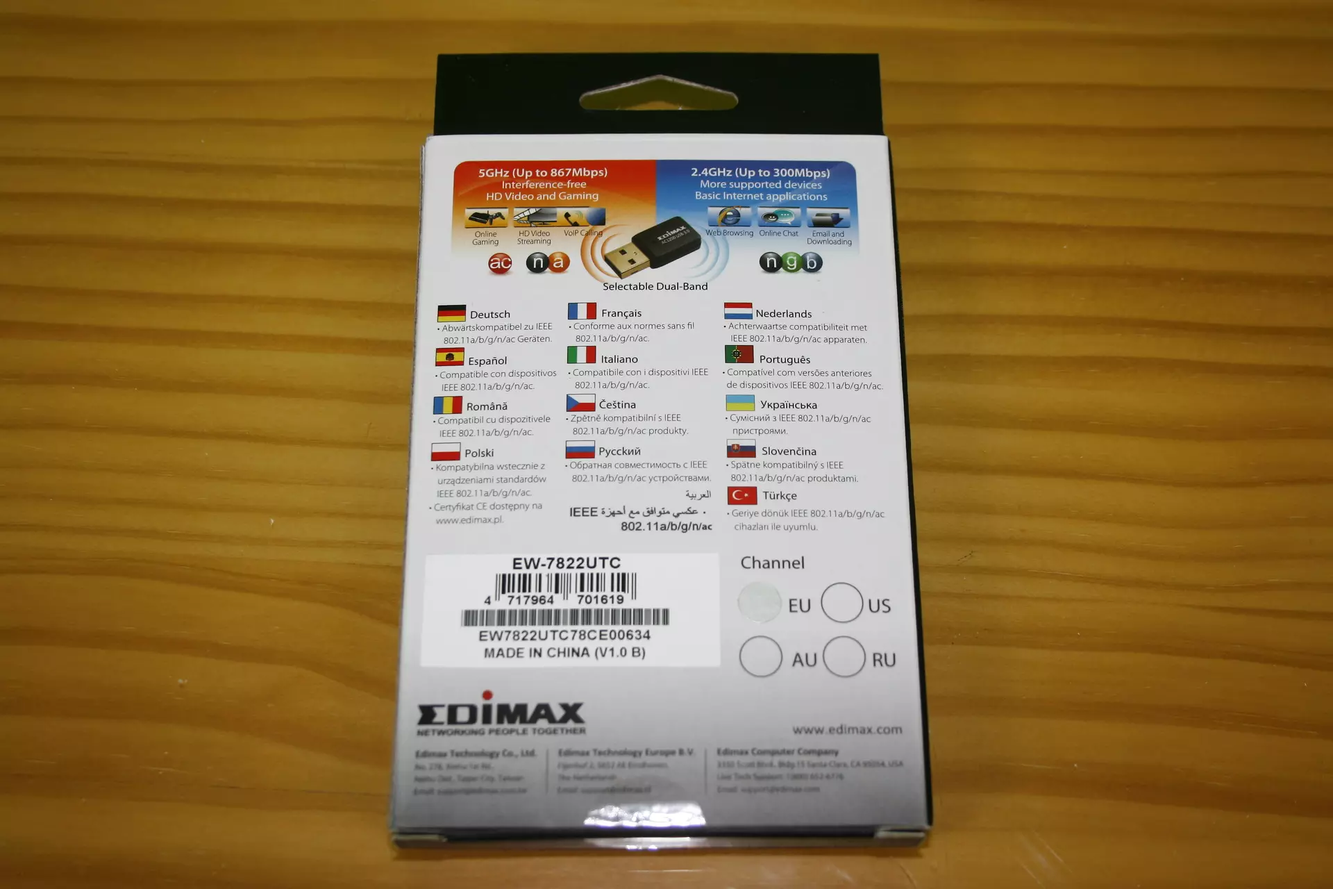 Trasera de la caja del อะแดปเตอร์ Wi-Fi Edimax EW-7822UTC