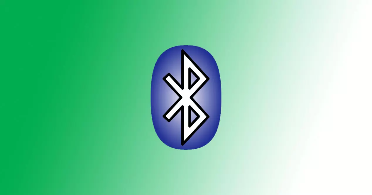 усилить сигнал Bluetooth дома