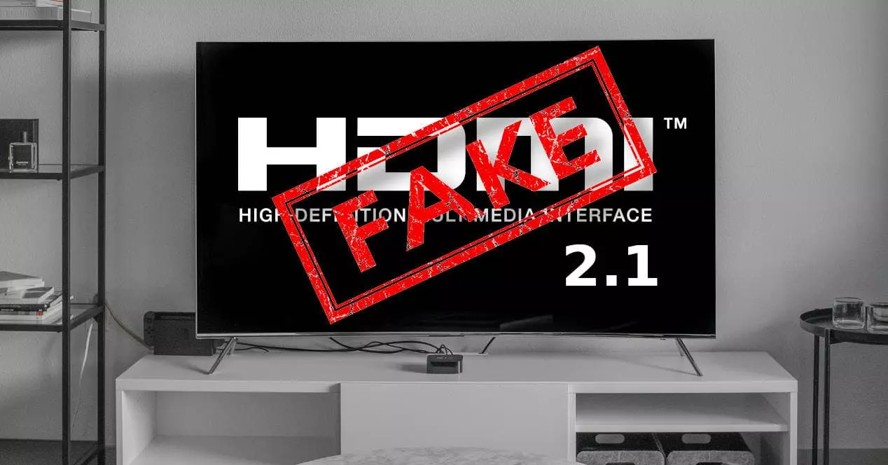 テレビにHDMI2.1があるかどうかを見分ける方法