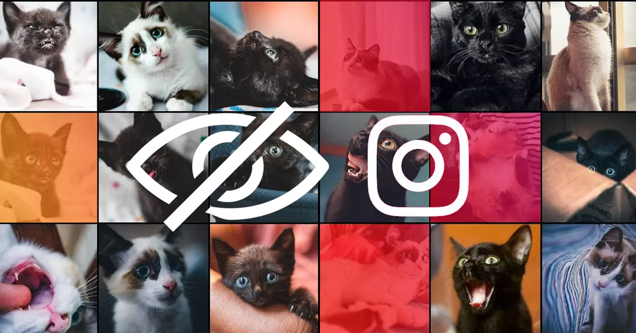 скрыть фото из Instagram, не удаляя их из своего профиля