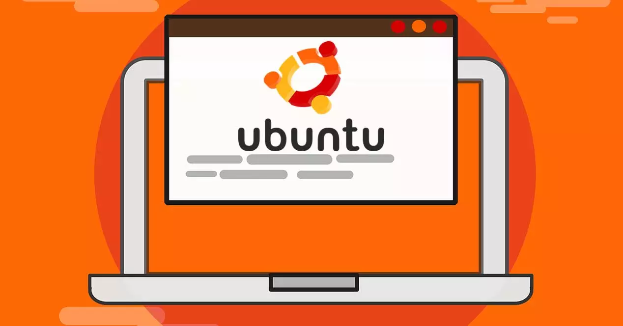 バーを変更してUbuntuのウィンドウを大きくする