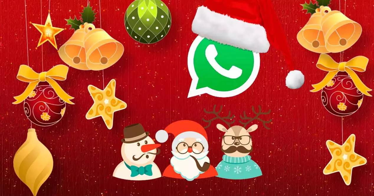 meilleurs autocollants WhatsApp pour le réveillon de Noël et Noël 2021