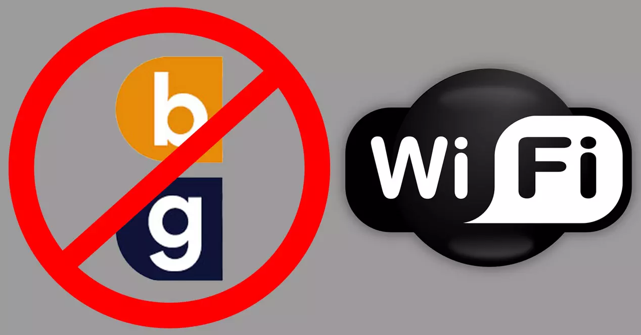 802.11b / gを無効にして、ルーターのWiFi速度を上げます