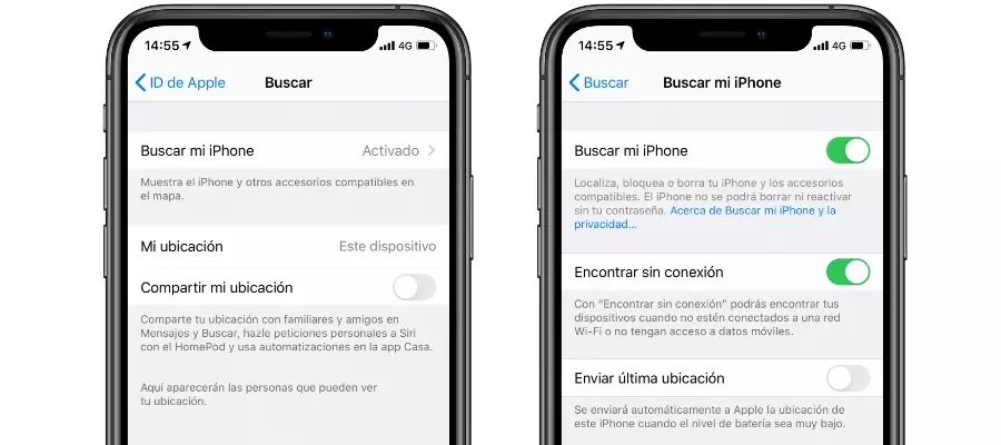 desactivar buscar ميل فون