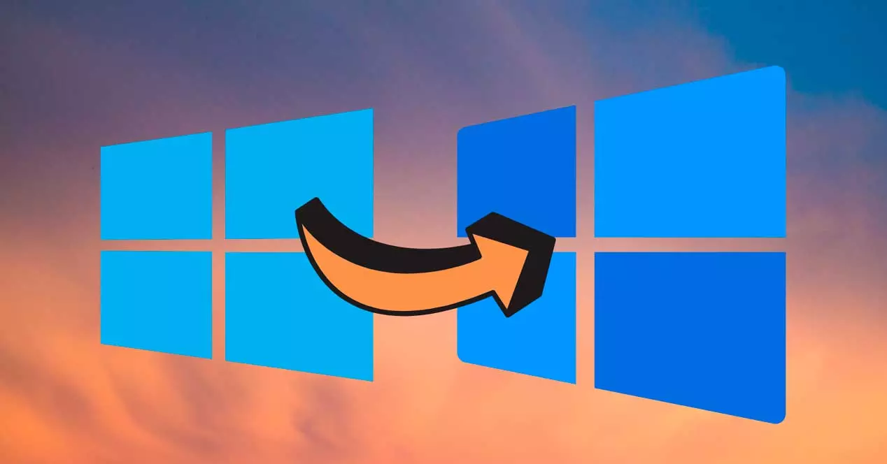 เปลี่ยนรุ่นหรือเวอร์ชันของ Windows - เปลี่ยนจาก Home เป็น Pro