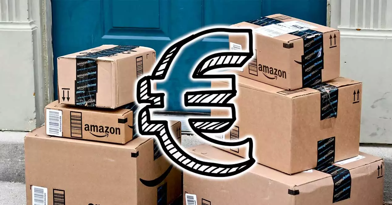 How much does Amazon shipping cost