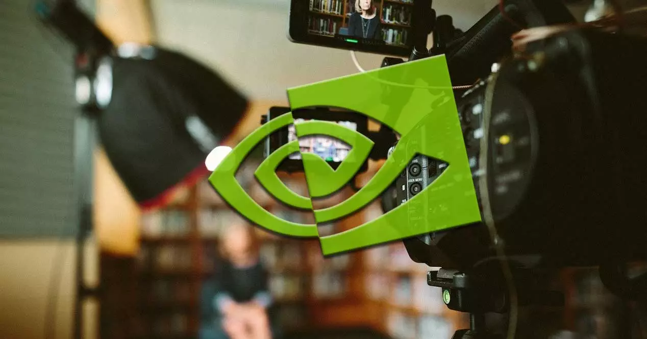 Оптимизируйте VLC с помощью этих настроек NVIDIA GeForce Experience.