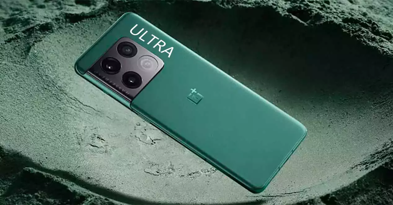 An Ultra version of the OnePlus 10 Pro