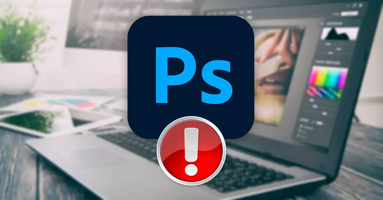 Photoshop could not complete your request due to an error