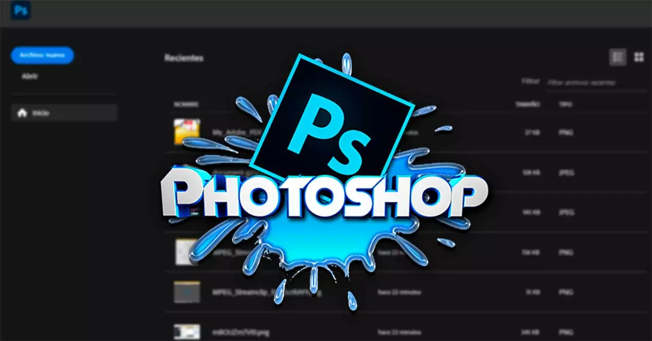 Photoshopを使用しているときにPNGファイルを開くときにエラーが発生しました