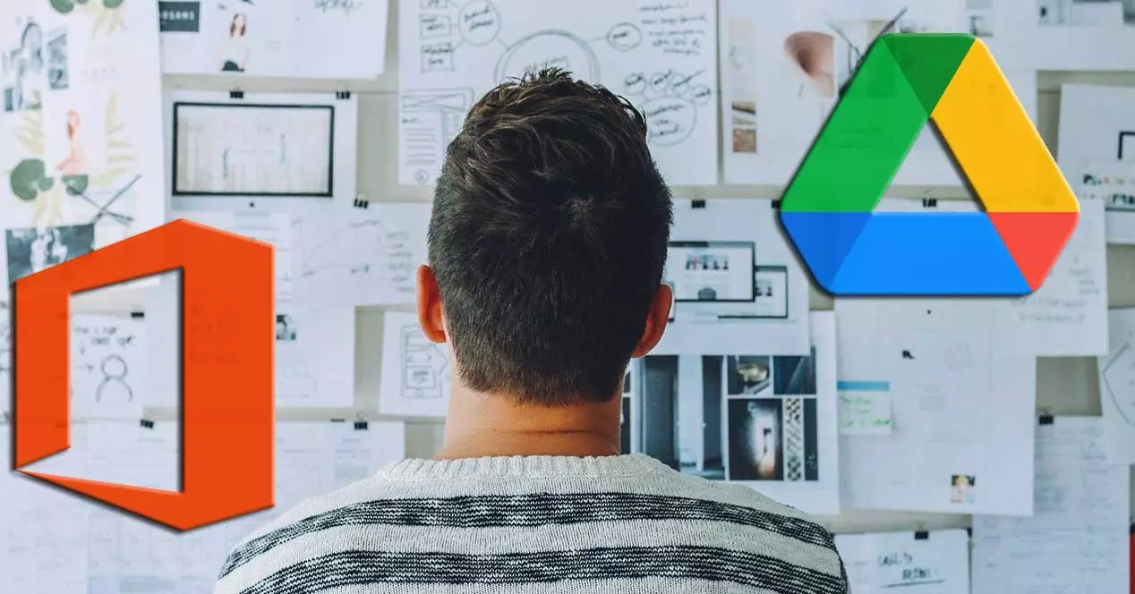 Office or Google Drive