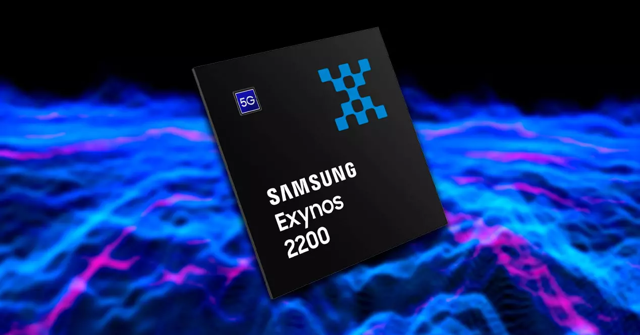 Exynos 2200, процессор Samsung с трассировкой лучей