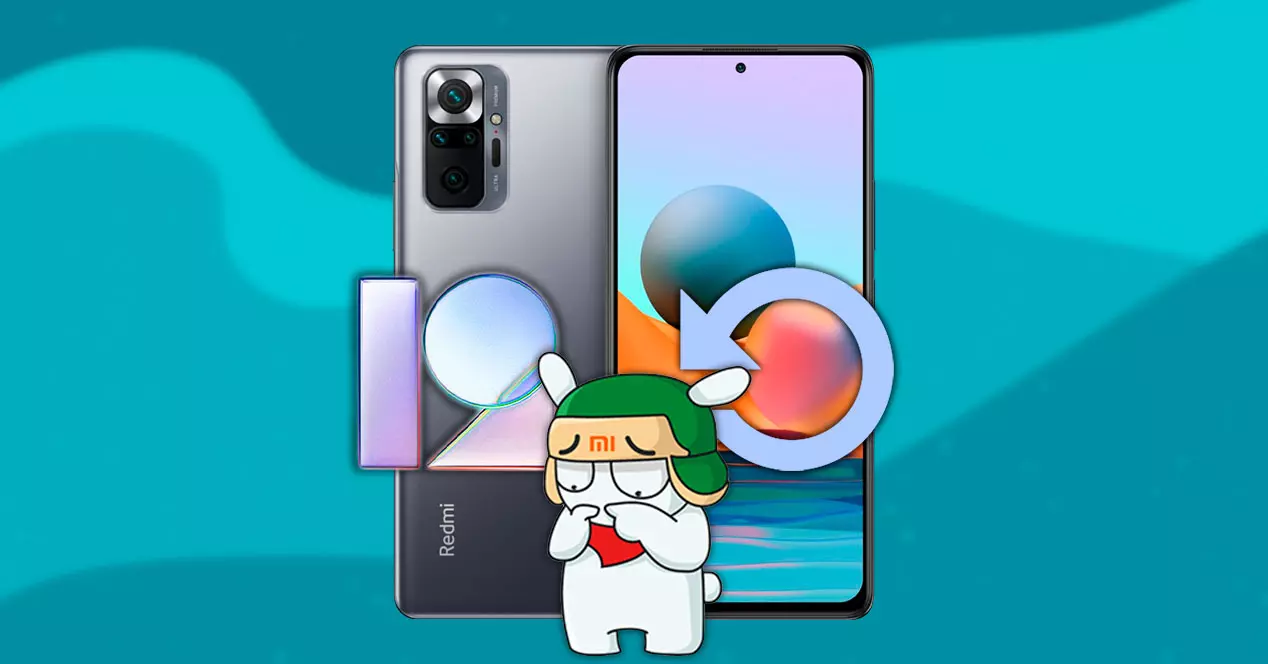 Не обновляйте Redmi Note 10 Pro… пока