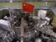 Come la Cina ha creato un Sole e una Luna artificiali