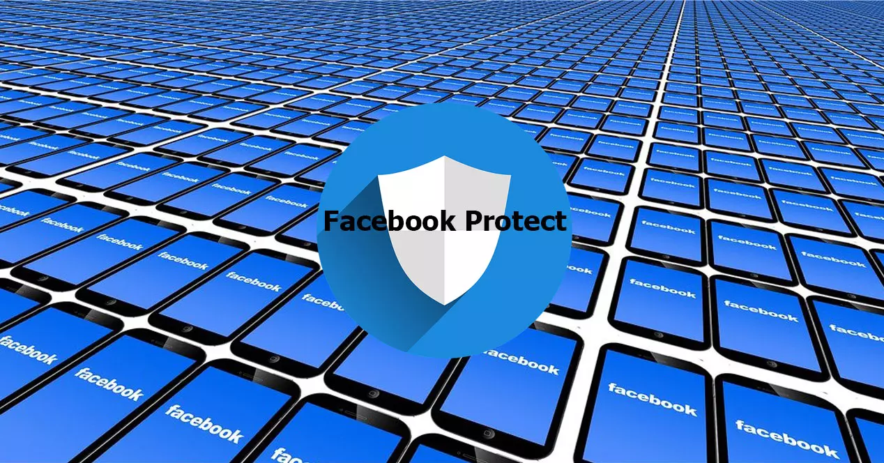 Защита Facebook